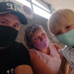 Юрий Голяк, 33 года, Кривой Рог