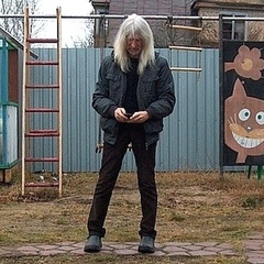 Владимир Митрофанов