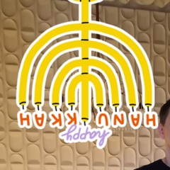 Vadim Vi, 49 лет, San Diego