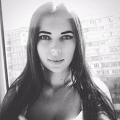 Лилия Касян, Полтава