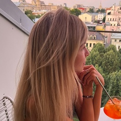Маша Григорьева, Москва