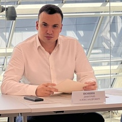 Дмитрий Ионин, 40 лет, Екатеринбург