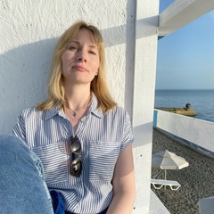 Елена Чумак, Ростов-на-Дону