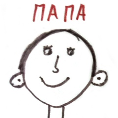Александр Десна, Коломна-1