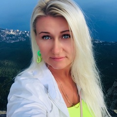 Анна Карпович, Краснодар