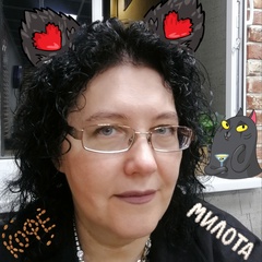Светлана Бурова