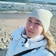 Айгуль Хакимова, Уфа