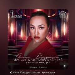 Оксана Бородулина