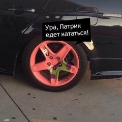 Радик Хомутский, 34 года, Ессентуки