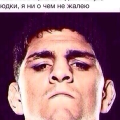 Ахмад Абреков, 27 лет, Москва