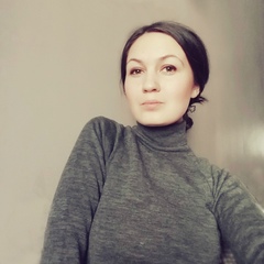 Валерия Чеснокова, Москва