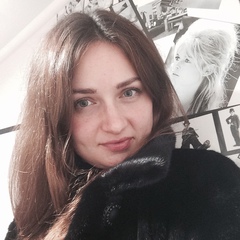 Яна Турченко, 39 лет, Белгород