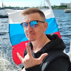Дмитрий Криницин, Челябинск