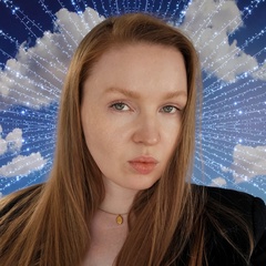 Alena Palm, Москва