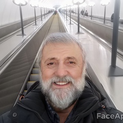 Максим Скальский, 42 года, Киржач