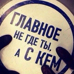 Адам Юсупов, 31 год