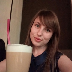 Ленуська Удовенко, 34 года, Кропивницкий / Кировоград