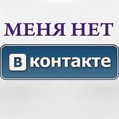 Misha Nestor, 41 год