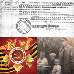 Екатерина Зенкина, Екатеринбург
