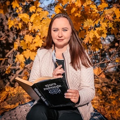 Виктория Овчинина, Москва