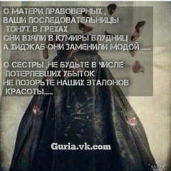 Амина Исмаилова, 45 лет