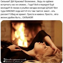 Эльза Хатуева, 44 года, Ачхой-Мартан