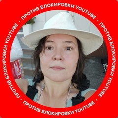 Евгения Синичкина, Санкт-Петербург