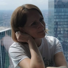Юлия Аскери, Москва