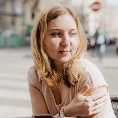 Лиза Пискарёва, 35 лет