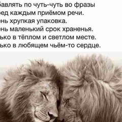Юлия , 34 года, Риддер