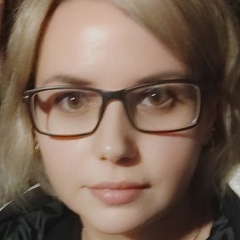 Елена Киселева, Павлово