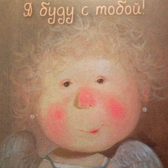 Анастасия Юревич, 39 лет, Актобе