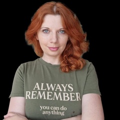Александра Травинкина, 35 лет, Калининград