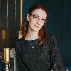 Анна Панова, Тюмень