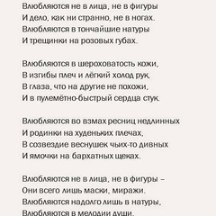 Kulpunay Myrzabekova, 29 лет, Бишкек