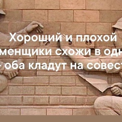 Bitaev Georgiy, 37 лет