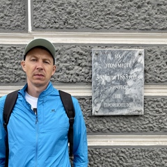 Konstantin Cherpinskiy, 39 лет, Москва