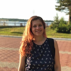 Екатерина Шушарина, 38 лет, Екатеринбург