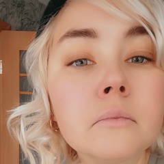Алёна Клементьева, 34 года, Нижний Новгород