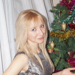 Елена Ратникова, 27 лет, Москва
