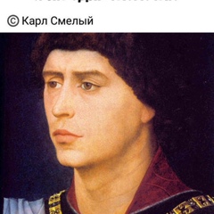 Серик Наурыз