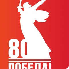 Ekaterina Trifonova, Никольское
