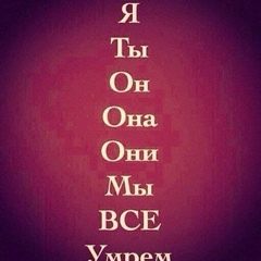 Рукман Нохчиев, Москва