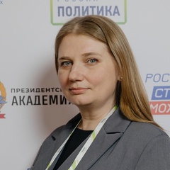 Наталья Подольская, Санкт-Петербург