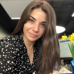 Аня Дыскина, Санкт-Петербург