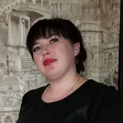 Ольчик Жадаева, 36 лет, Редкодубье