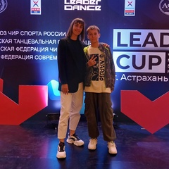 Кристина Лукашенко