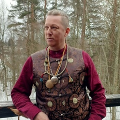 Стас Борисович Огонь Кам