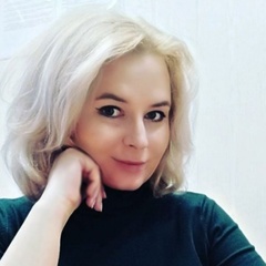 Екатерина Гурова, Казань