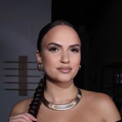 Олеся Бусахина, Раменское